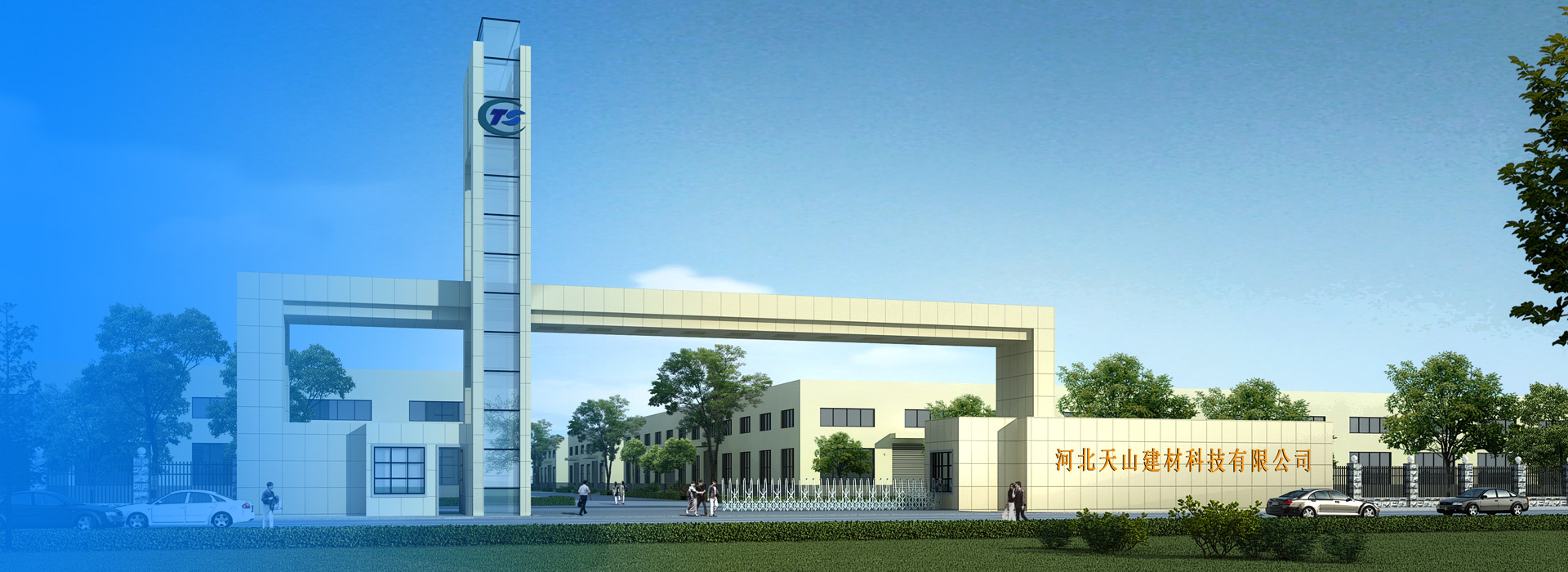 002 j9国际集团建材科技公司
